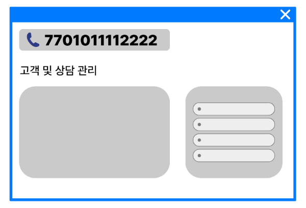 e4135685d10a266e4c7c3c6544815609_1761104552_2528.png