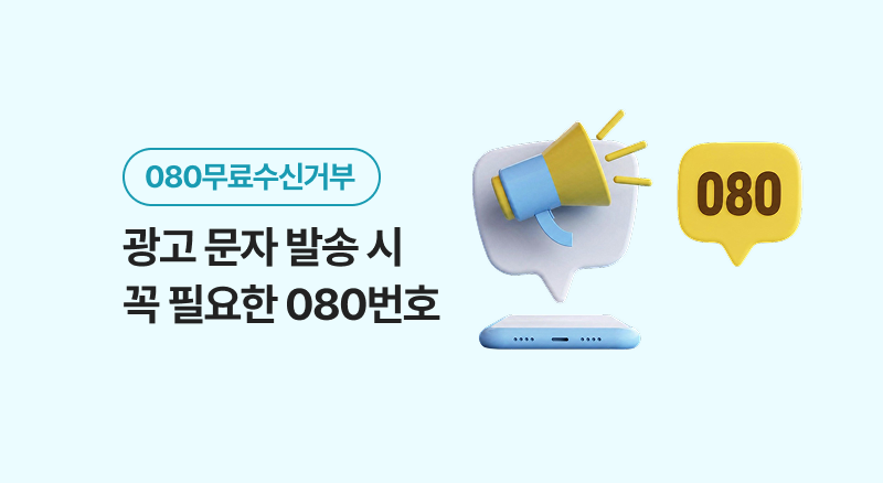 c0262bef90e5a4b001446f9158df409b_1783390681_0797.png