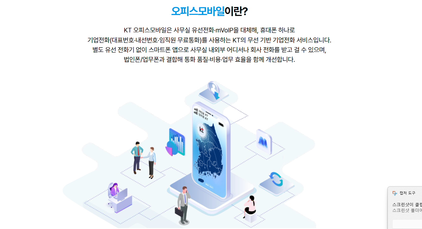 d22c28be7053c2d8fe89c195e6e2c838_1784535281_0102.png
